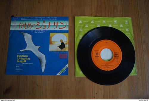 Neil diamond jonathan - neil,
