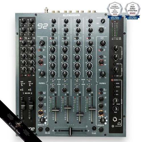 Allen and heath - xone:92, mk2