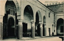 CPA AK Interior of an Arab House MOROCCO (1416668)