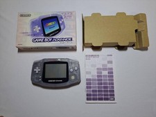 Game Boy Advance