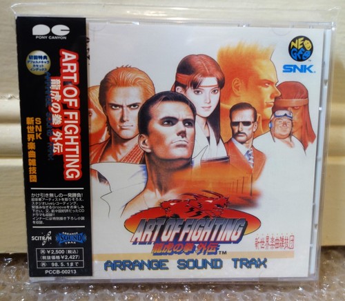 1996 pony canyon japan - pony,