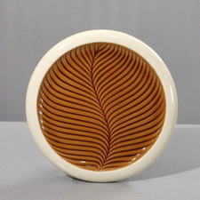 Verceram France vide poches