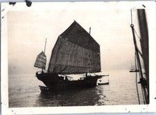 Chine, Hong-Kong, jonque chinoise Vintage silver print,  Tirage argentique  