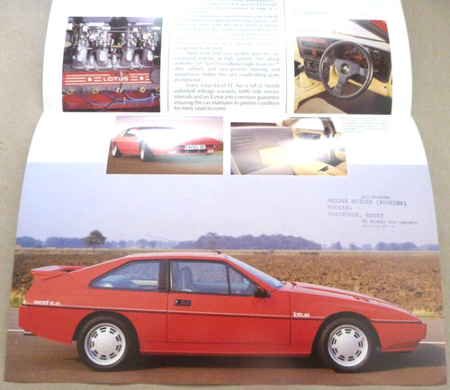 1986 lotus excel - excel, se