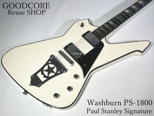 Guitare électrique washburn - guitare,