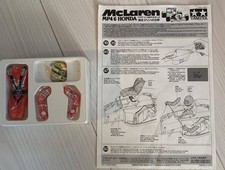 Difficile d'obtenir Tamiya