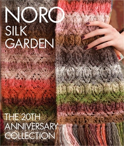 Noro silk garden hardback - silk, (hardback