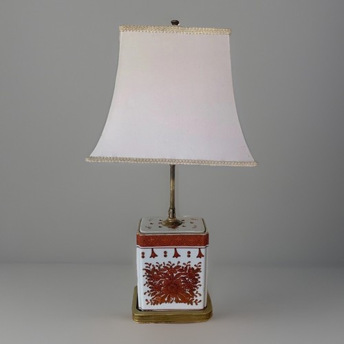 Lampe vintage céramique hong - vintage,