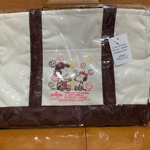 Sac panier snoopy - panier,