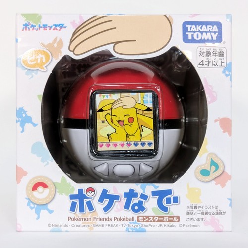 Takara tomy pokemon pokenade - tomy,