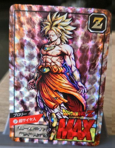 Carte dragon ball - ball, z