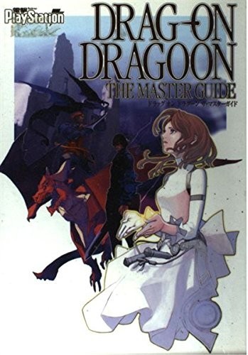 Drakengard drag dragoon the - dragoon,
