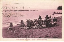 MIKII-115 TAHITI PENDANT LA