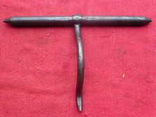 VERROU COCHONNIER EN FER FORGE