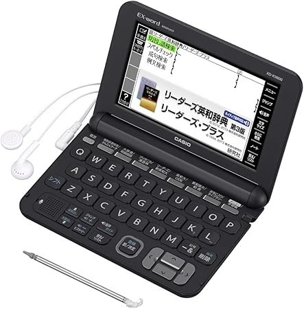 Dictionnaire électronique