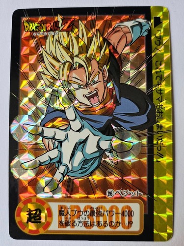 Carte dragon ball dbz - carte,