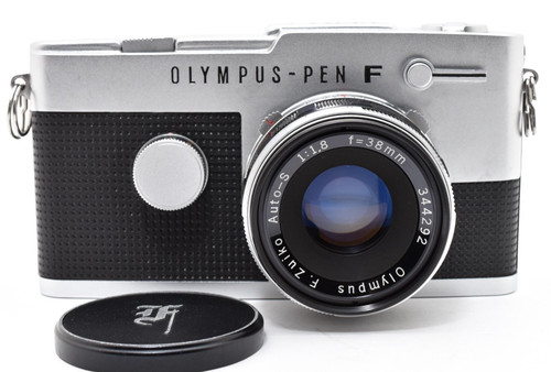 Excellent olympus pen - olympus,