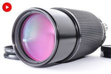 [Exc+5] Objectif zoom Nikon