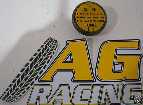 Honda 500 1990 - 500, bouchon
