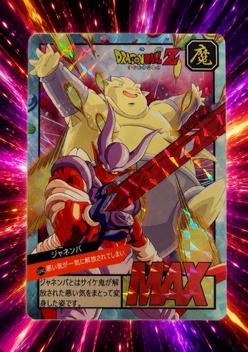 Carte dragon ball super - carte,