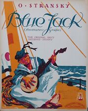 Art Deco Partition BLUE JACK