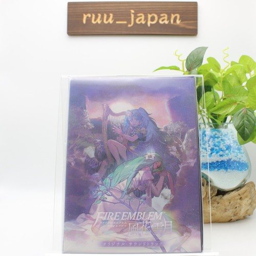 Fire emblem three houses fuka - three,