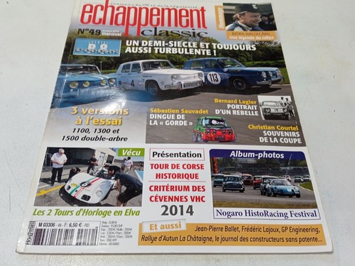 Echappement classic 49 - classic, n°49