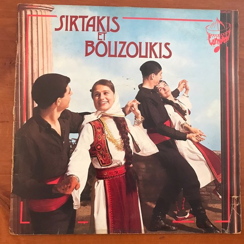 Sirtakis bouzoukis trio - bouzoukis,