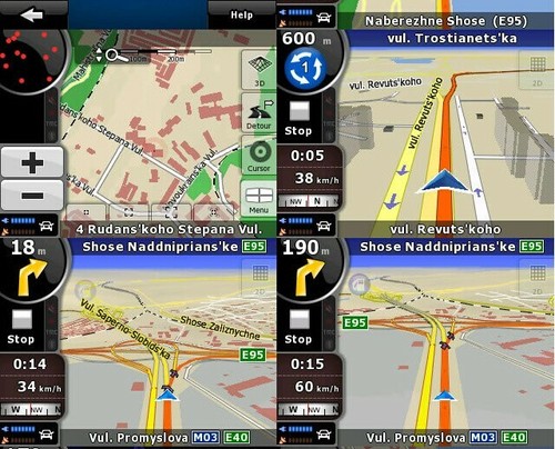 Micro carte gps - carte, (8g)