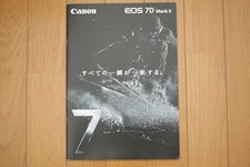 Catalogue Canon EOS 7D Mark II