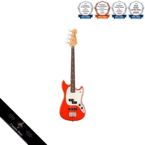 Fender player mustang - fender,