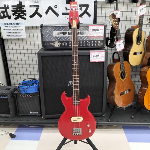 Guitare basse électrique aria - guitare,