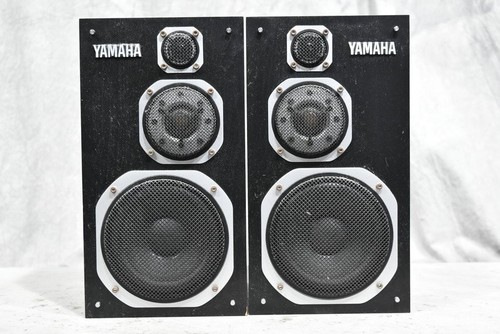 Paire enceintes yamaha - paire, d'enceintes