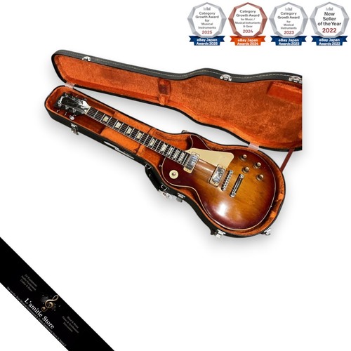 Gibson les paul - gibson,