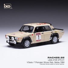 IXO 1:43 Lada 2105 VFTS, No.1, Rally Baltic 1984 Soots/Putmaker
