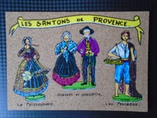 carte postale LIEGE LES