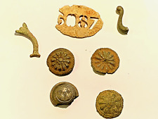 LOT DE 7  OBJETS DIVERS