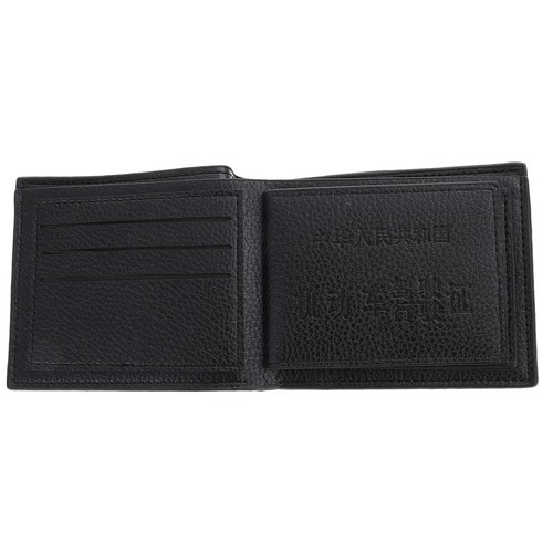 Porte feuille monnaie pour - porte,