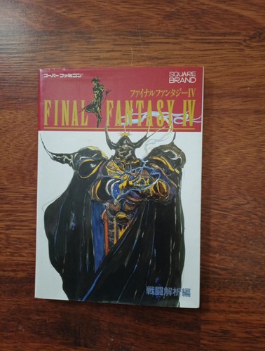 Final fantasy combat - combat, guide
