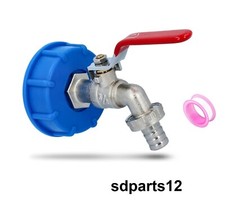 61mm S60 Bouchon de Réservoir