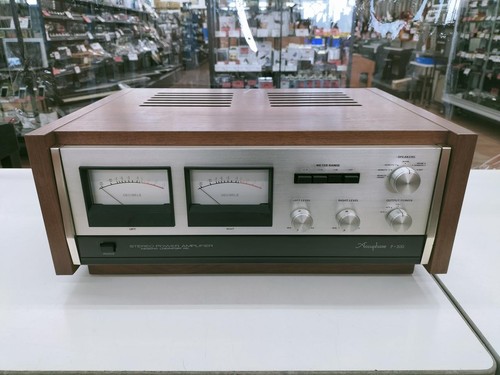 Amplificateur puissance - de,