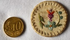 Agnus Dei cire version Chinese