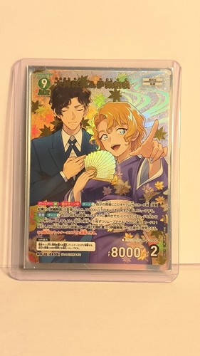 Détective conan tcg - détective,
