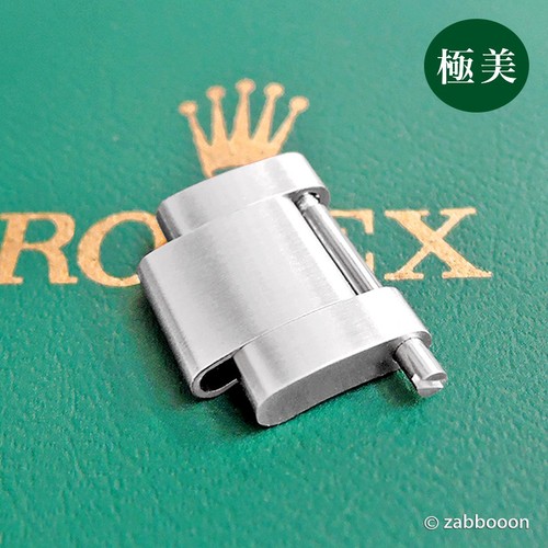 Rolex genuine link - 1,