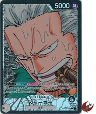 Carte One Piece OP02-093 L Smoker Parallel Japanese
