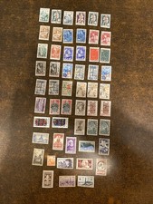 Timbre Année  Divers. Bonne Cote Neuf Et Oblitérer