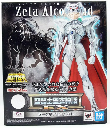 Saint seiya myth cloth - saint,