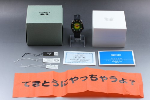 Limited inutilisé seiko - [inutilisé],