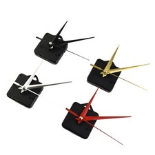 Silencieux DIY Quartz