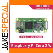 JakeSpecial – Raspberry Pi